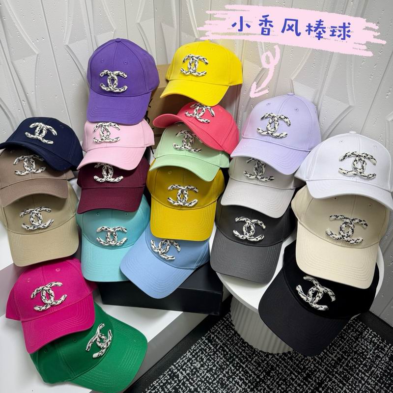 Chanel Cap dx30